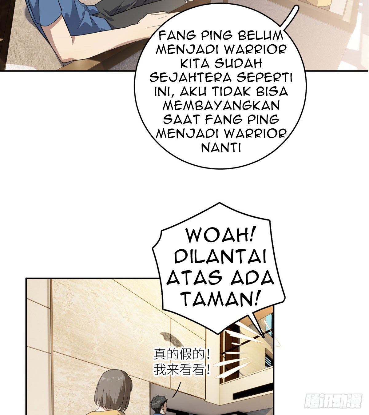 Dilarang COPAS - situs resmi www.mangacanblog.com - Komik global gao wu 021 - chapter 21 22 Indonesia global gao wu 021 - chapter 21 Terbaru 9|Baca Manga Komik Indonesia|Mangacan